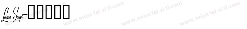 Leisure Script字体转换